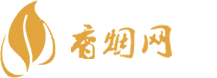 香港买香烟的免税店